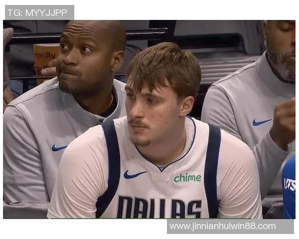 开拓者小阵容展现锋线运动潜力小杨登场时间或将缩减