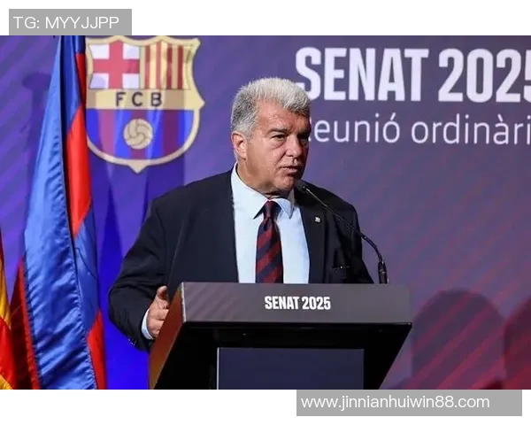 拉波尔塔期待国家队明智使用亚马尔并计划在新诺坎普向梅西致敬 拉波尔塔期待国家队明智使用亚马尔并计划在新诺坎普向梅西致敬