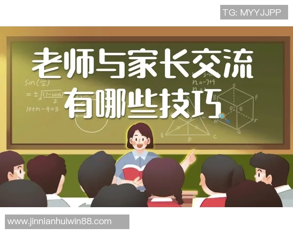 班主任的严厉背后藏着关爱与期望的真相